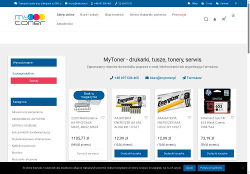 „ESB – SERWIS” Sp z o.o.